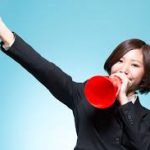 人見知りの男性が婚活するならネット婚活が一番オススメ!シャイな人が婚活パーティーでは選ばれない理由